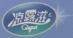 Partner brand