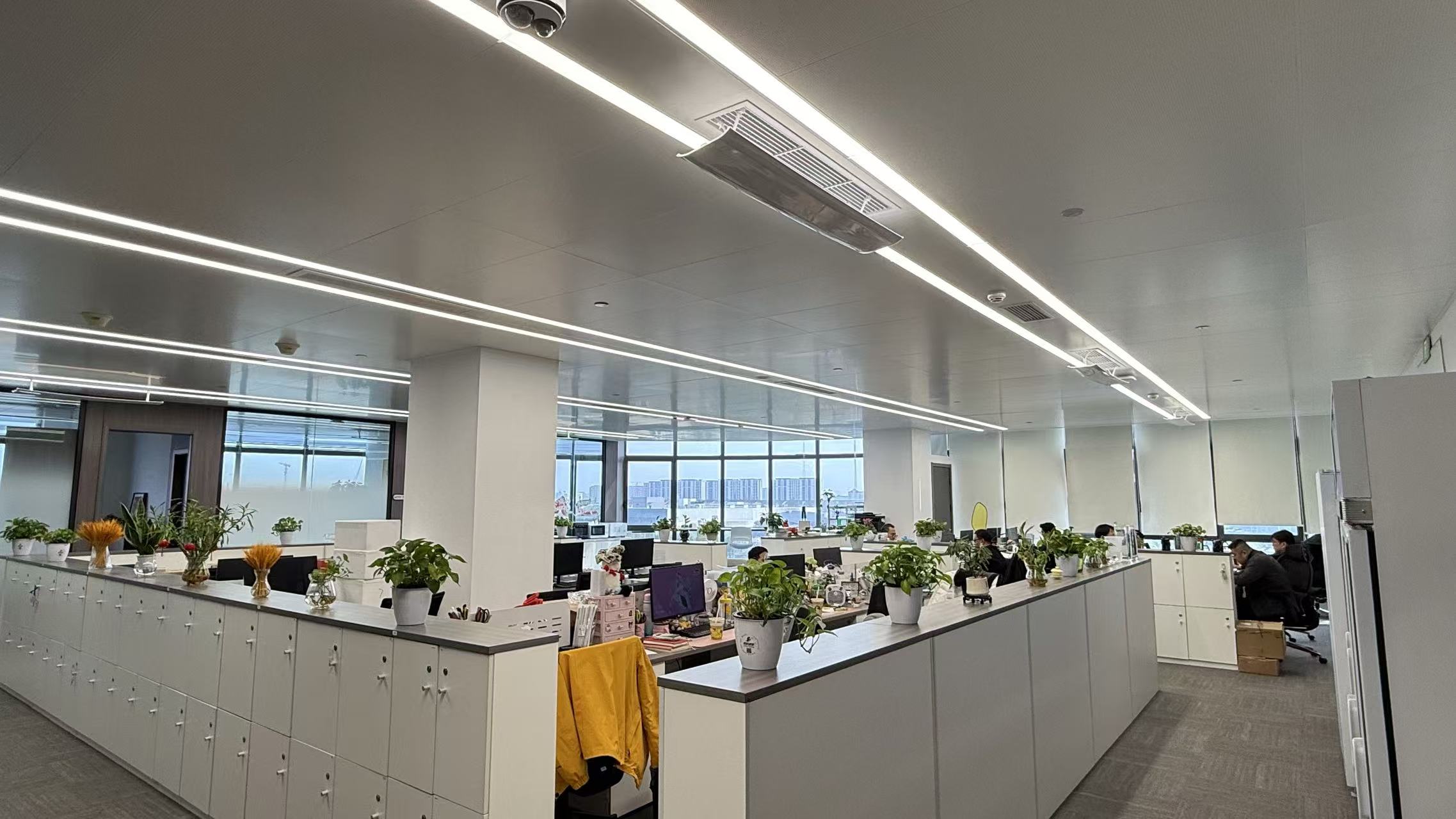Huaqi office